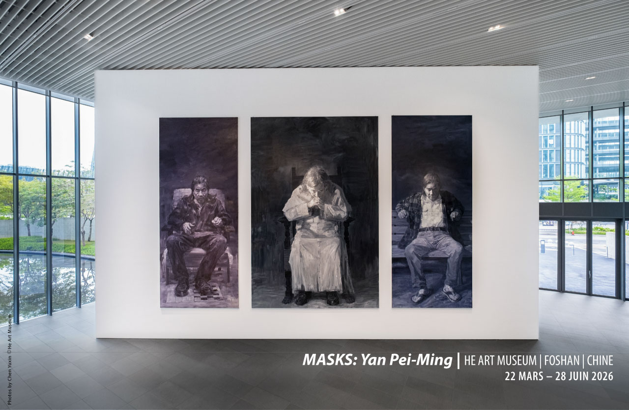 20260322_HEArtMuemum